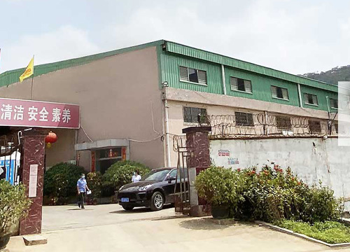 FACTORY LOCATION