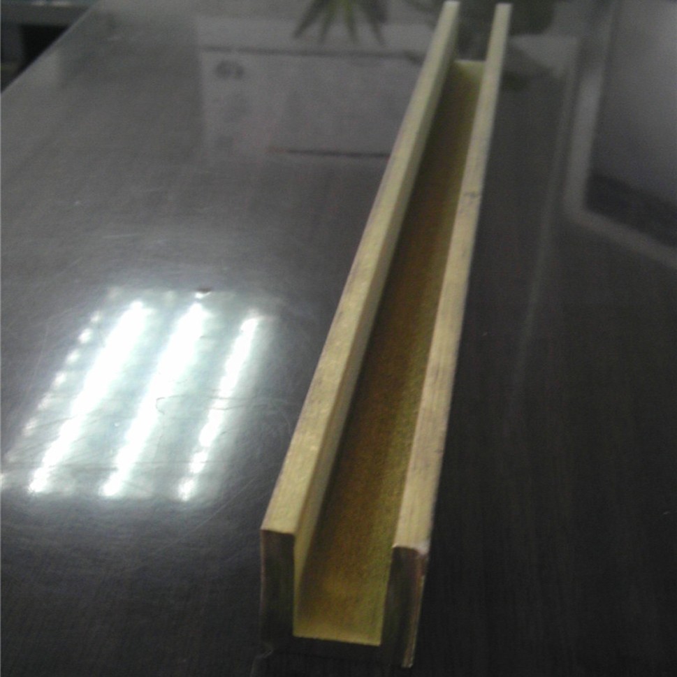 Brass profiles U shape